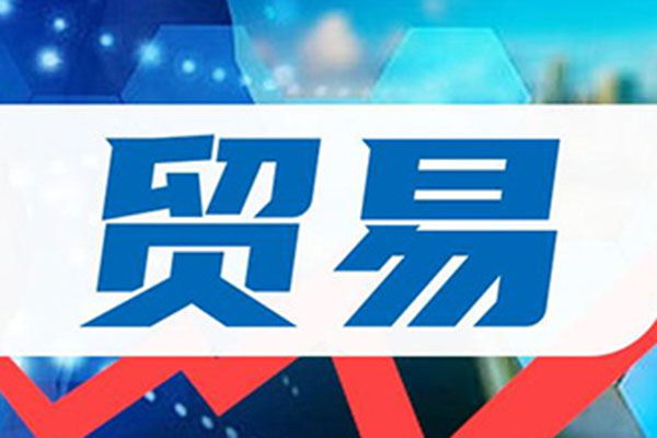 广东泡沫混凝土在屋面找坡工程中的选型与施工要点