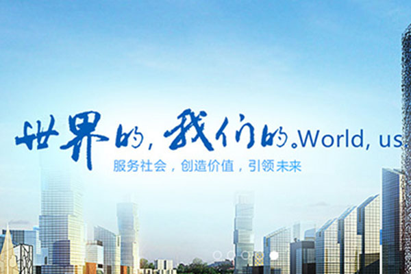 广东泡沫混凝土的本地化施工工艺优化要点